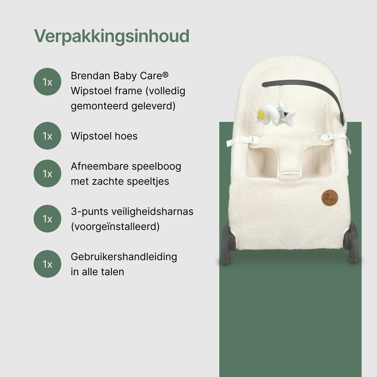 Brendan Baby Care® - Opvouwbare & Lichtgewicht Wipstoel